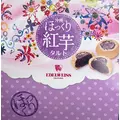みるく|松山市 二番町のコンカフェ|Candy made(キャンディーメイド)