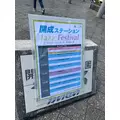 なのか|小田原市 栄町のガールズバー|& Co.(アンドコー)