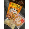 ふゆな|彦根市 平田町のラウンジ|L'Atelier(アトリエ)
