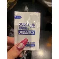 ノア|さいたま市 大宮区仲町のキャバクラ|ai(アイ)