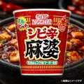 一条 るり|名古屋市 中区錦の姉キャバクラ|ジュリアナ()