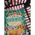 ほのか|福岡市 博多区中州のスナック|HALEMOANA(ハレモアナ)
