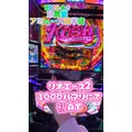 お茶の水うらん|台東区 上野のキャバクラ|EPIC(エピック)
