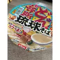 ナミ|海部郡 蟹江町錦のキャバクラ|carthago(カルタゴ)
