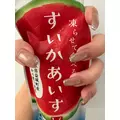 るな|高松市 古馬場町のコンカフェ|Medica Doll(メディカドール)