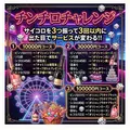 しいな|豊島区 東池袋のコンカフェ&ラウンジ|Hi-Potion(ハイポーション)