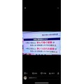 佐倉 里緒|札幌市 すすきののニュークラブ|Fillia(フィリア)