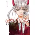 七星 夏純|旭川市 4条通のニュークラブ|Four Season(フォーシーズン)