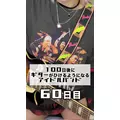 あやぽん|江東区 亀戸のガールズバー|れ〜ゔ()