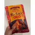 亜未|葛飾区 新小岩のキャバクラ|MARVELOUS(マーベラス)