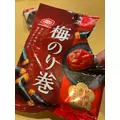 めろち|松山市 二番町のコンカフェ|Candy made(キャンディーメイド)