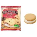 北乃 アリス|旭川市 4条通のニュークラブ|Four Season(フォーシーズン)