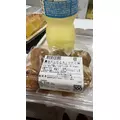 花音|彦根市 平田町のラウンジ|L'Atelier(アトリエ)
