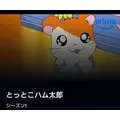 ひな|旭川市 3条通のラウンジ|Kirameki(キラメキ)