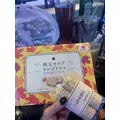 せな|豊島区 東池袋のコンカフェ|Gilgamesh(ギルガメッシュ)