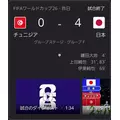 エミ （スタッフ）|海部郡 蟹江町錦のキャバクラ|carthago(カルタゴ)