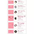 みぃな|長崎市 本石灰町のコンカフェ|Candy Made(キャンディーメイド)