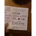 みさき|福岡市 博多区中州のスナック|HALEMOANA(ハレモアナ)