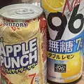 ちゃお|宮崎市 中央通のガールズバー|ミヤバニ()