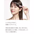 七星 夏純|旭川市 4条通のニュークラブ|Four Season(フォーシーズン)