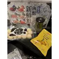 ゆきの|新宿区 歌舞伎町のラウンジ|LP TOKYO(エルピー トウキョウ)