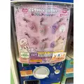 ミイ|小田原市 栄町のガールズバー|& Co.(アンドコー)
