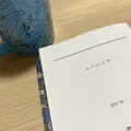 しずか|葛飾区 立石のスナック|グリーンパンサー()