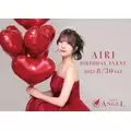 あいり|岡山市 北区中央町のキャバクラ|ANGEL(エンジェル)