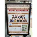 白咲 澪|札幌市 すすきののニュークラブ|Fillia(フィリア)