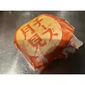 つばさ|葛飾区 立石のスナック|グリーンパンサー()