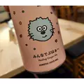 紫音|越谷市 南越谷のキャバクラ|Ammon(アモン)