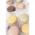 小鳥遊 もか|大分市 都町のコンカフェ|Candy Made(キャンディーメイド)