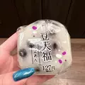 杉谷 ちなみ|札幌市 すすきののニュークラブ|P&J(ピーアンドジェイ)