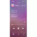 りおな|海部郡 蟹江町錦のキャバクラ|carthago(カルタゴ)