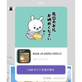 綾瀬 セナ|札幌市 中央区南のニュークラブ|Leicester(レスター)