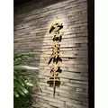 あおい|さいたま市 大宮区仲町のキャバクラ|Leger(レジェ 大宮)