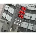 咲良 水月|札幌市 すすきののニュークラブ|Fillia(フィリア)