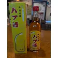 池田 ゆりか ママ|福岡市 博多区中州のスナック|HALEMOANA(ハレモアナ)