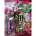 紬 ひい|札幌市 すすきののニュークラブ|P&J(ピーアンドジェイ)