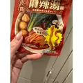 アイ|さいたま市 大宮区仲町のキャバクラ|ai(アイ)