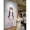 ゆき|豊島区 東池袋のコンカフェ&ラウンジ|Hi-potion(ハイポーション)