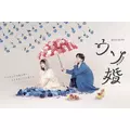 ゆうみ|横浜市 中区福富町のキャバクラ|ROYAL(ロイヤル)