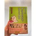 一条 るり|名古屋市 中区錦の姉キャバクラ|ジュリアナ()