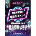 えりか|豊橋市 松葉町のキャバクラ|Club the Club(クラブザクラブ)