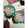 なみ|高松市 古馬場町のコンカフェ|Medica Doll(メディカドール)