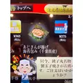 スズ|さいたま市 大宮区仲町のキャバクラ|ai(アイ)