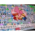 カレン|長崎市 本石灰町のラウンジ|RELAIR(リレア)