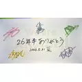 池田 ゆりか ママ|福岡市 博多区中州のスナック|HALEMOANA(ハレモアナ)