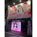 りく|大阪市 中央区東心斎橋のガールズバー|CHANCE(チャンス)
