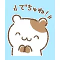 リセ|さいたま市 大宮区仲町のキャバクラ|ai(アイ)